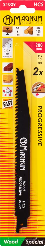 Puukkosahanterä 2kpl HCS Prog 200mm - Puukko-ja pistosahanterät - 6418868210297 - 1