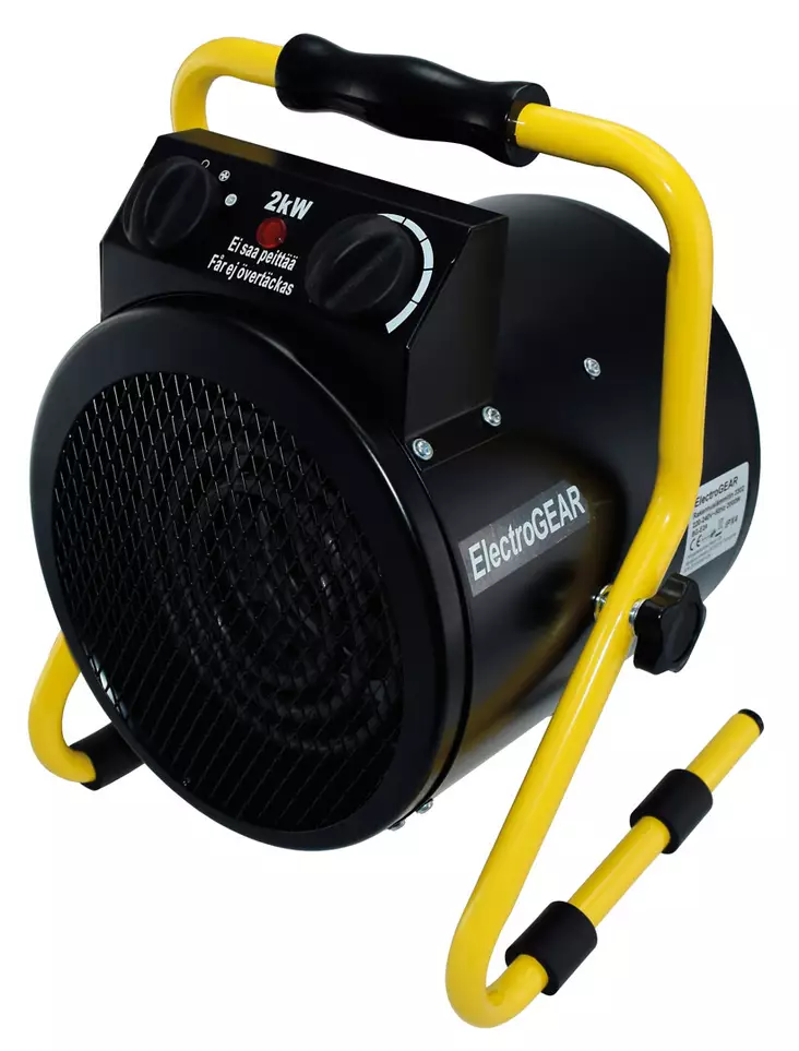 Harju rakennuslämmitin pyöreä 2KW - Lämmittimet ja terassilämmittimet - 6438140032027 - 1