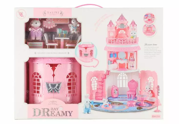 Pupun luksustalo leikkisetti - Leikkihahmot ja -setit - 6410416101477 - 1