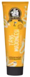 AURAN TÄYSMAJONEESI 250G - Kissan lelut - 6409538431388 - 2