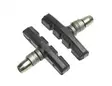 FG V-jarrupala MTB 60mm - Muut pyörien varaosat & huoltotarvikkeet - 6418641025278 - 1