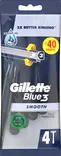 GILLETTE BLUE 3 PARTAHÖYLÄ - Hiustenhoito ja hiuskoristeet - 7702018477418 - 1