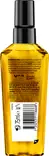 Gliss Daily Oil Elixir hoitoöljy 75ml - Tehohoidot ja naamiot - 7332531118668 - 3