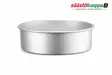 HEIROL premium kakkuvuoka 25,5x7,5cm - Leivontatarvikkeet - 6419287295018 - 1