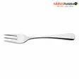 Heirol Steelery 4 kpl leivoshaarukka - Aterimet - 6419287129528 - 1