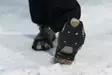 Jääkenkä liukueste - Kenkätarvikkeet - 6410410185428 - 10