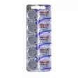 Maxell lithiumparisto cr2032 5kpl/pkt - Nappiparistot - 4902580131258 - 1