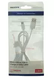 Sinox micro-usb kaapeli 1m - Puhelintarvikkeet ja laturit - 5706808021548 - 1
