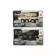 Tankki valot ja äänet lajitelma 1:16 - Leikkiautot ja kauko-ohjattavat autot - 6410416491448 - 1