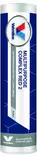 Valvoline Multipurpose Complex Red 2 - Vaseliinit ja voitelurasvat - 8600501055008 - 1