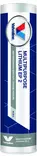 Valvoline Multipurpose Lithium EP2 Rasva - Vaseliinit ja voitelurasvat - 8600501054988 - 1