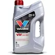 Valvoline VR1 Racing 20W-50 5L - Moottoriöljyt - 8710941018638 - 1