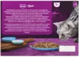 Whiskas 1+ Duo Meren Herkut 12x85g - Kissan märkäruoat - 4008429156038 - 4