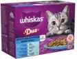 Whiskas 1+ Duo Meren Herkut 12x85g - Kissan märkäruoat - 4008429156038 - 2