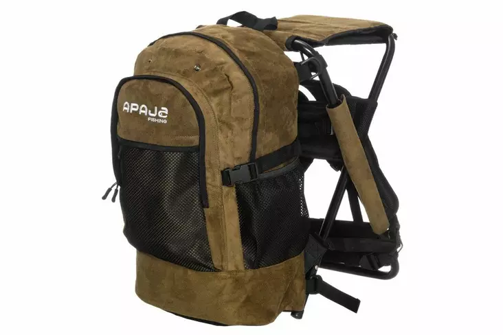 Apaja Reppujakkara irrotettavalla jakkaralla - Pilkkireput ja pilkkijakkarat - 6410416454238 - 1