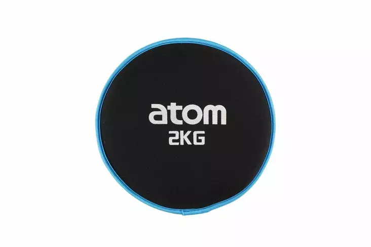Atom painotyyny 2kg - Sisäliikunta ja kehonhuolto - 6410413323148 - 1