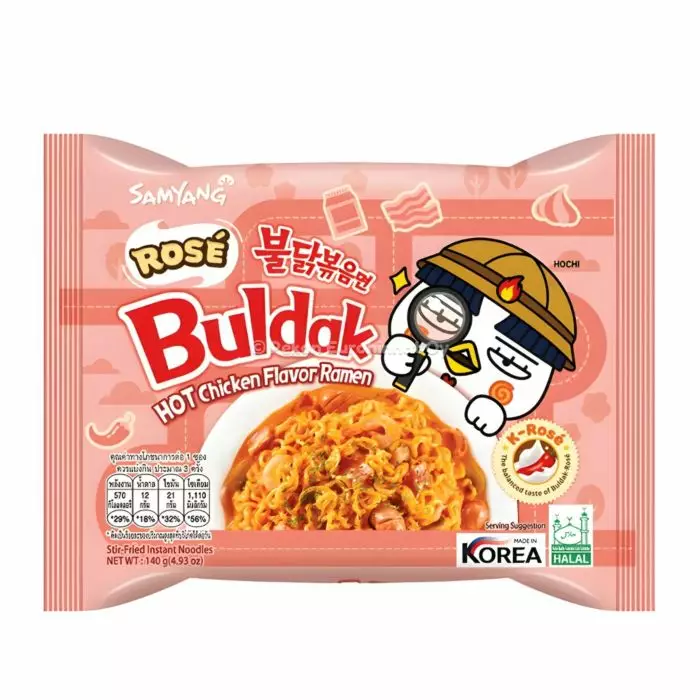 Buldak Rose Hot Chicken noodle 140g - Muut ruokalisukkeet - 8801073115378 - 1