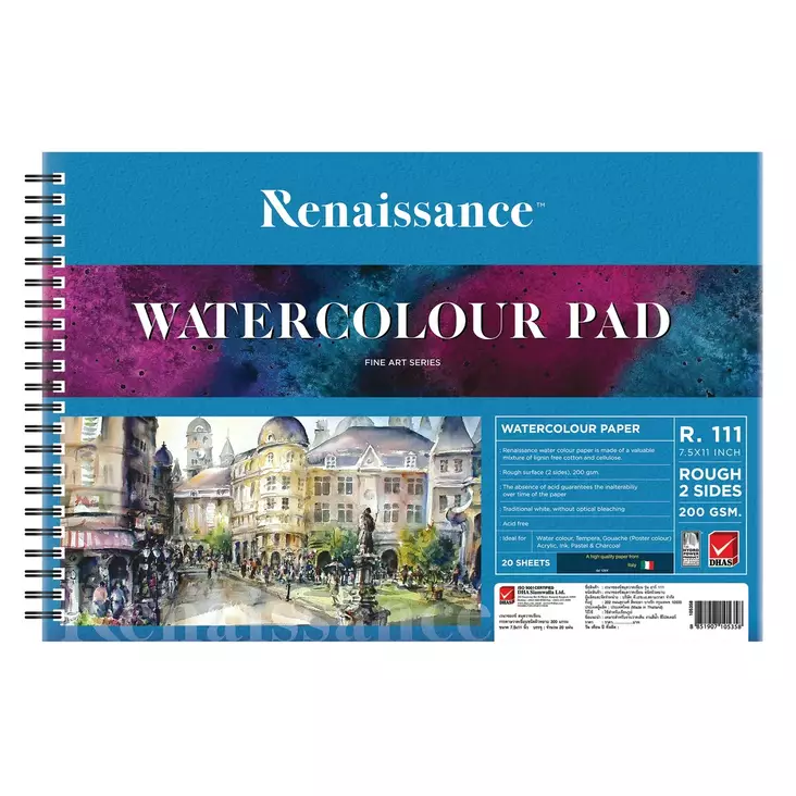 Maalauslehtiö 200 g, 20 sivua - Muut askartelutarvikkeet - 8851907105358 - 1