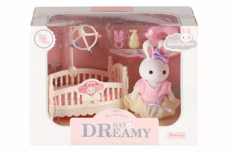 Pupu leikkisetti vauvan kehto - Muut lelut - 6410416529448 - 1