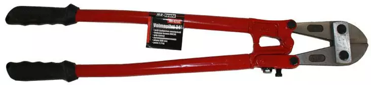 Voimapihti 24" - Muut pihdit - 6430013062278 - 1