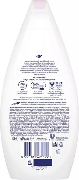 Dove Essential Petal Soft Suihkusaippua 450ml - Suihkugeelit- ja saippuat - 8720181471599 - 2