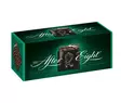 After Eight 200g - Joulumakeiset - 5000189363069 - 1