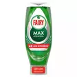 Fairy max power tiskiaine 640ml - Astianpesuaineet - 8700216004619 - 1