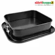 HEIROL irtopohjavuoka neliö 24cm 2l - Leivontatarvikkeet - 6419287303249 - 1