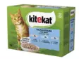 Kitekat Kalalajitelma hyyt. 12x85g - Kissan märkäruoat - 4008429157219 - 2