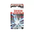 Maxell lithiumparisto CR1616 1kpl - Nappiparistot - 4902580102999 - 1