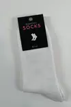 Nordsox essential sukat 37-41 - Naisten sukat ja sukkahousut - 6438159077989 - 2