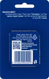 Oral-B Essential Floss hammaslanka 50m - Suunhoitotarvikkeet & suuvedet - 5010622005029 - 2