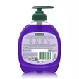 Palmolive Sensorial Escape Lavender& - Intiimihygienia ja intiimituotteet - 8718951682269 - 2