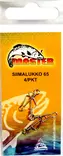 Siimalukko master 65 1 4/pkt - Perukkeet, lukot, koukut ja painot - 6416473101689 - 1