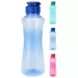 Sport juomapullo 900 ml - Juomapullot ja shakerit - 8720573160469 - 1