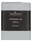 Tyynyliinat 50x60cm helmen harmaa - Tyynyliinat - 6418349076169 - 2