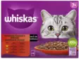 Whiskas 7+ Perinteiset Ateriat 12x85g - Kissan märkäruoat - 4008429155949 - 1