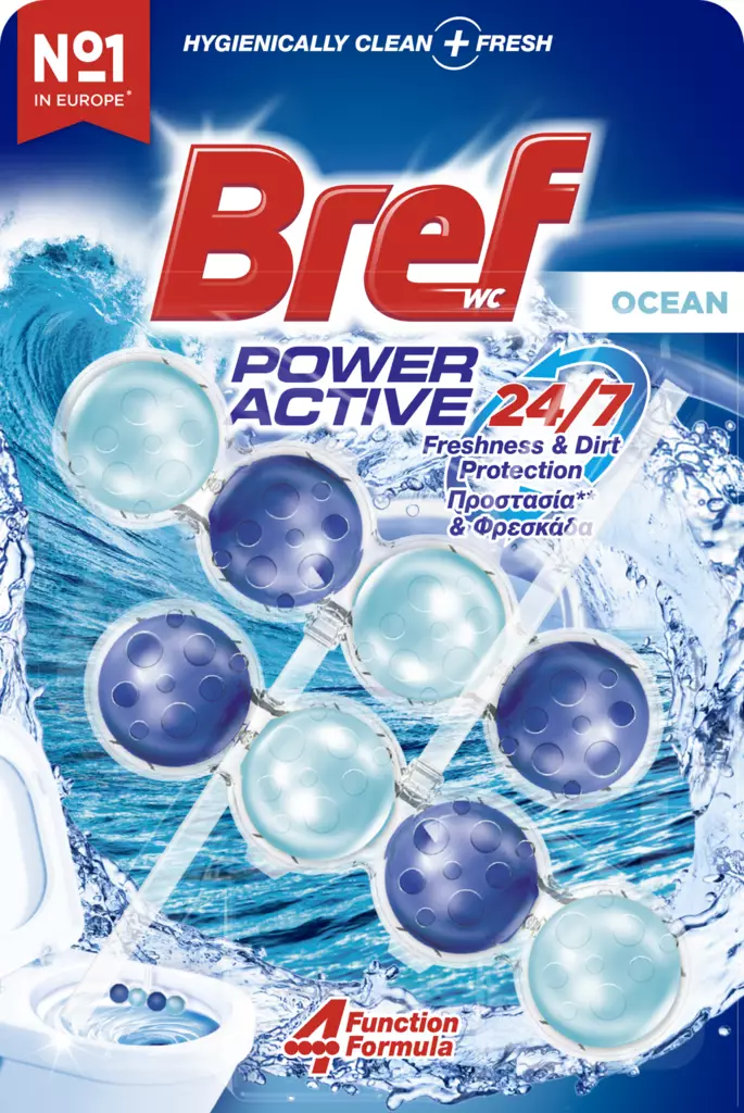 Bref Power Active Ocean duo-pack 2x50g - Ilmanraikastimet ja wc-raikastimet - 5201395144439 - 1