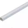 Kaapistovalaisin Airam Cabilink 78cm 10w - Muut kodin valaisimet - 6435200320629 - 1