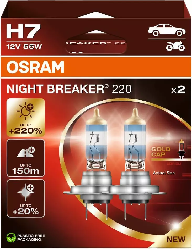 Osram Night Breaker Laser H7 12V 55W - Halogen ajovalot ja polttimot - 4062172399579 - 1